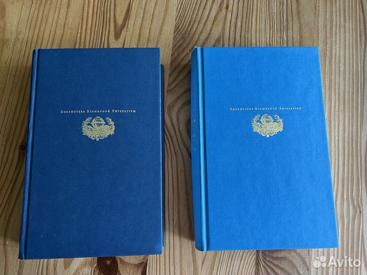 Джон Голсуорси 