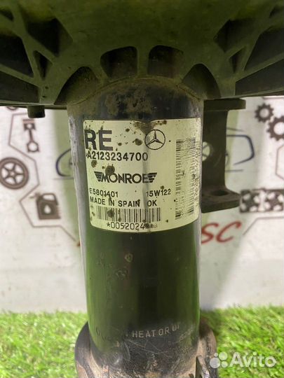 Пневмостойка передняя правая Mercedes W212