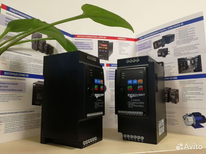 Частотный преобразователь 4 кВт innovert частотник