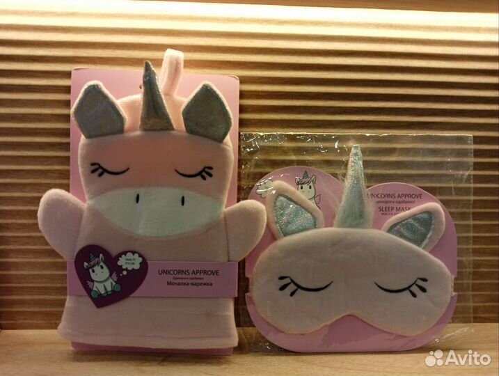 Подарочный набор для девочки