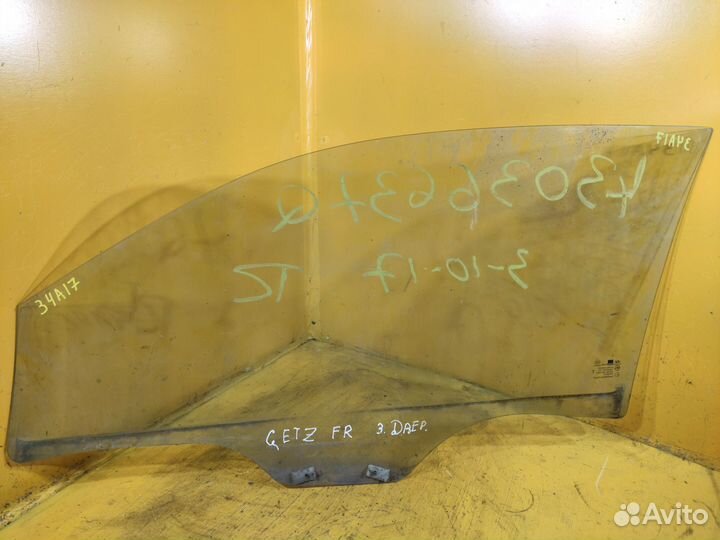 Стекло переднее правое для Hyundai Getz 2002-2010