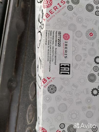 Салонный фильтр Опель астра н