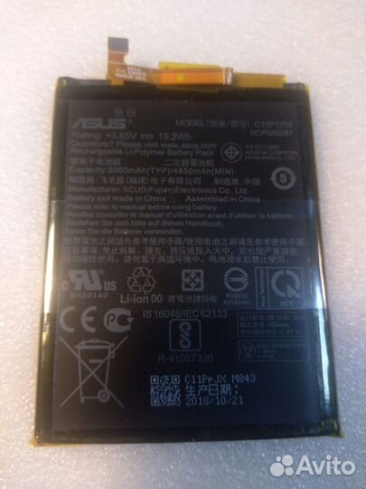 Батарея для Asus Zenfone zb602kl/zb631kl(Б/У)