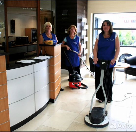 Клининг, уборка