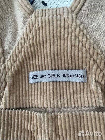 Продаю сарафан