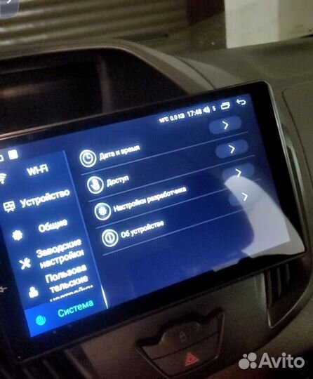 Android магнитола Ford Transit/Tourneo Custom