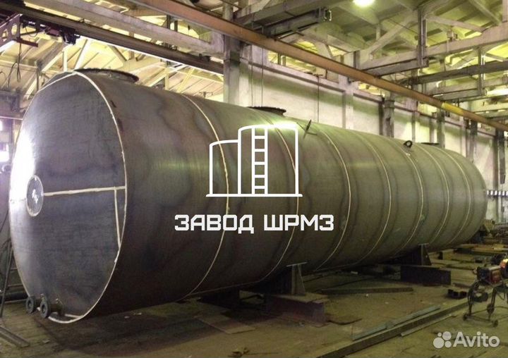 Резервуар горизонтальный стальной 150м3