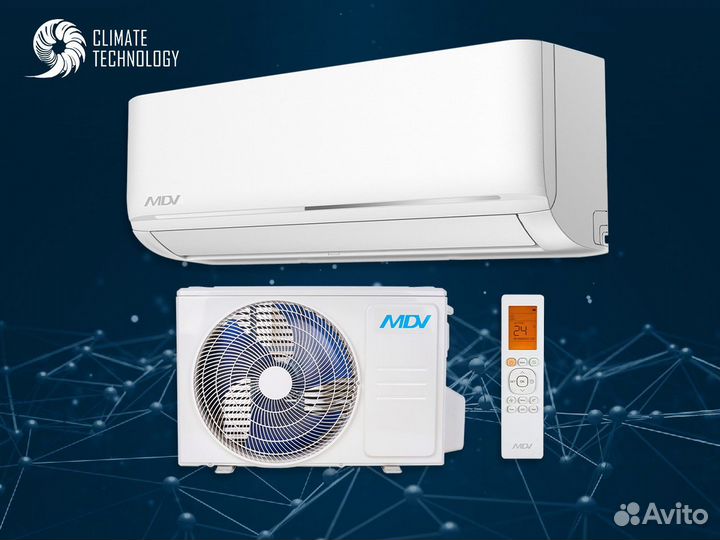 Кондиционер MDV infini standard Inverter
