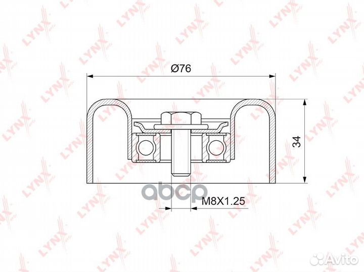 Ролик натяжной приводного ремня PB5131 lynxauto