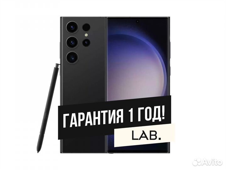 Samsung Galaxy S23 Ultra, 12/512 ГБ