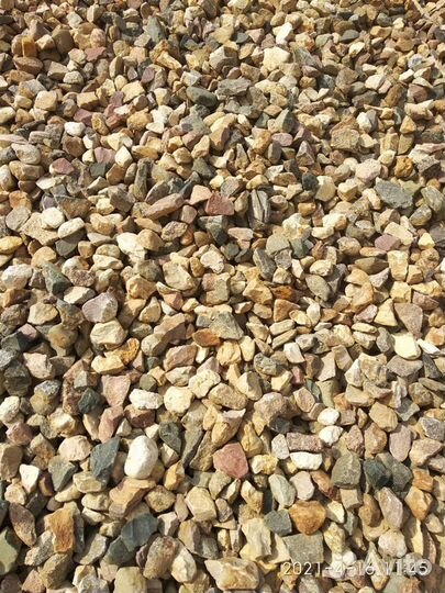 Доставка сыпучих материалов