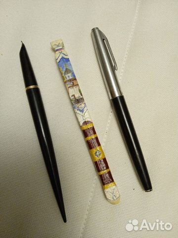 Все для письма из СССР