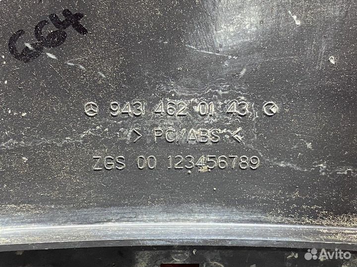 Кожух рулевой колонки