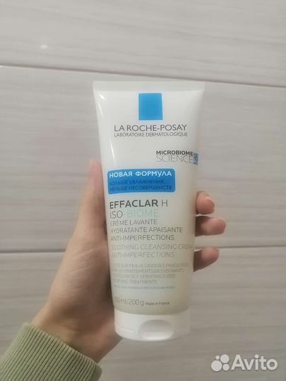 Effaclar H Iso-Biome очищающий крем-гель
