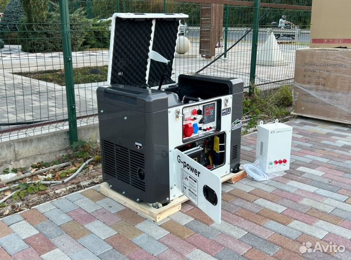 Электростанция дизельная 10 кВт g-power с постоянн