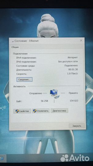 Интернет адаптер для Lenovo ThinkPad