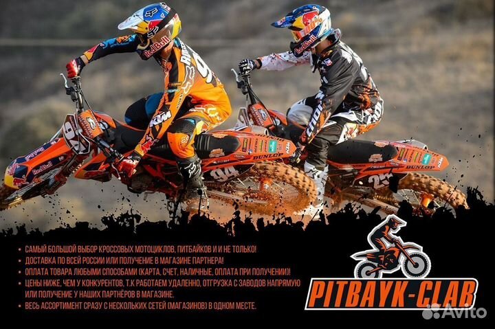 Скутер Vento MAX RS - 150cc EFI Lifan, ABS черный