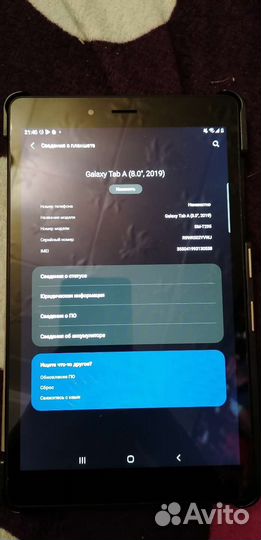 Samsung galaxy Tab a
