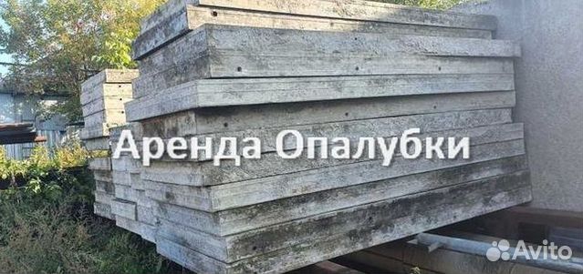 Опалубка перекрытия