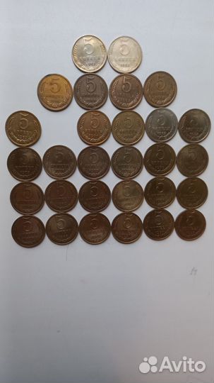 Монеты 1 2 3 5 коп. 1961-1991 г.г в т.ч. редкие