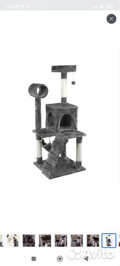 Домик для кошки с когтеточкой