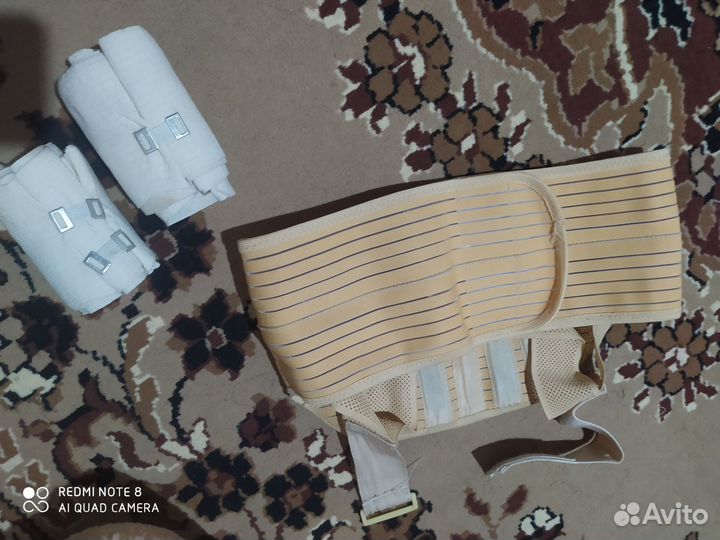 Пояс и чулки