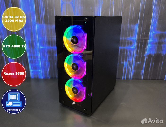 Геймерский комп AMD5600-RTX4060Ti-32DDR4-CQU05-A520