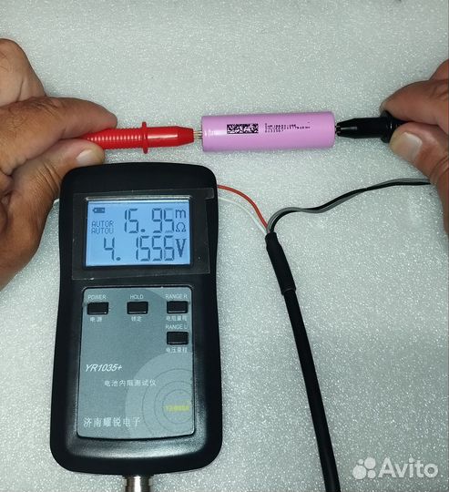 Li-ion INR 18650 26E высокотоковые