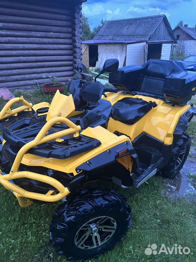 Стелс гепард 650