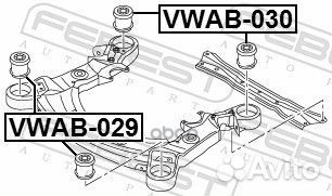 Vwab029 сайлентблок пер. Audi A6 2.0-4.2/2.0TD