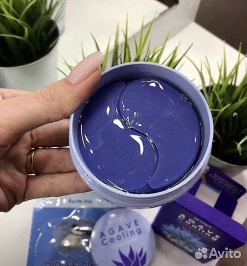 Корейские патчи для глаз Petitfee