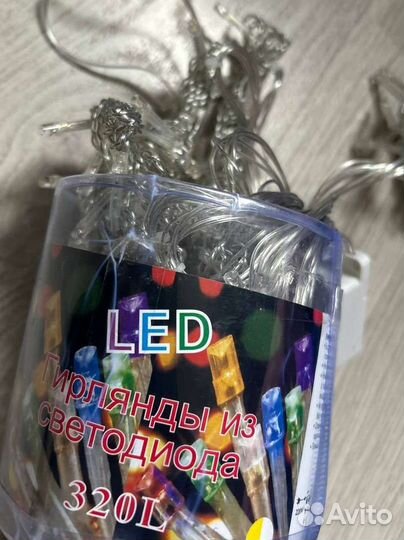 Новая новогодняя гирлянда на окно 3 на 2 метра