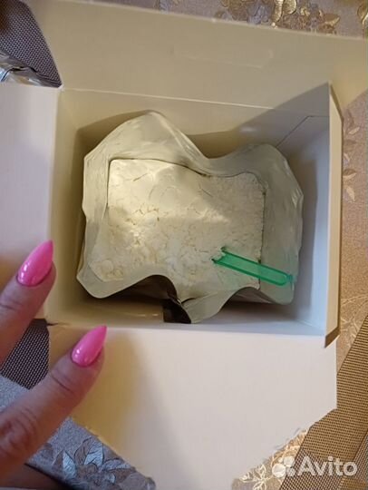 Смесь Нутрилон премиум 2