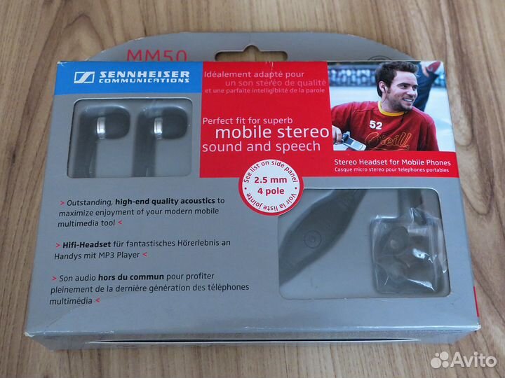 Наушники с микрофоном Sennheiser MM50 2.5