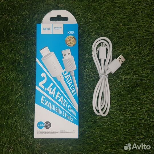 Data Cable micro USB