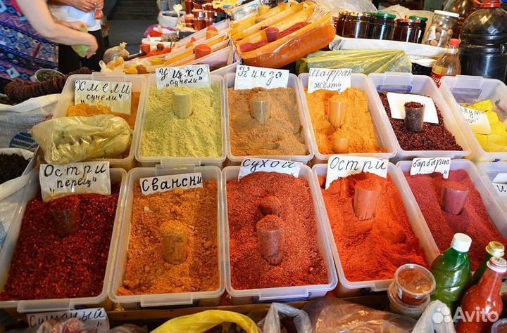 Специи и приправы оптом Самара