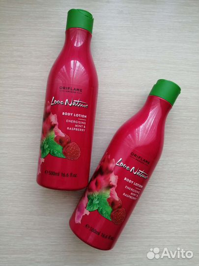 Лосьон для тела 