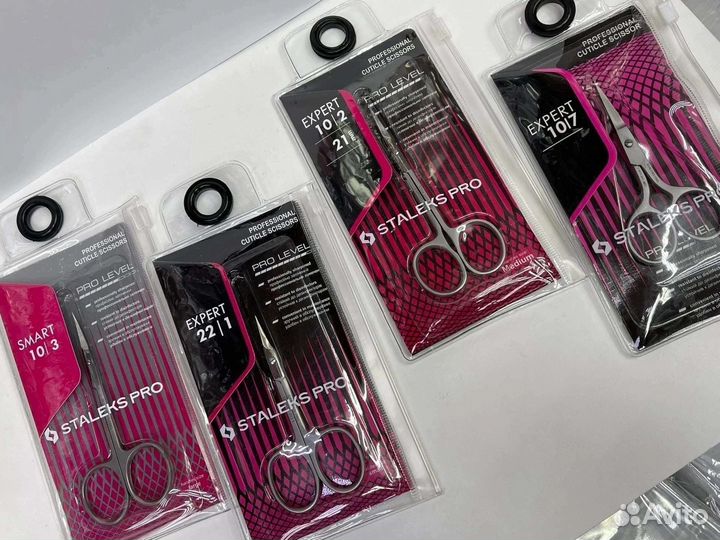 Ножницы для маникюра Staleks аналог