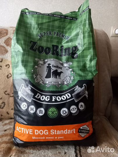 Корм для собак zooring 10кг