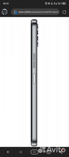 Телефон techno Pova 4 8/128Gb