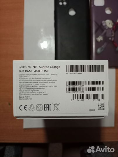 Xiaomi Redmi 9C (NFC), 3/64 ГБ