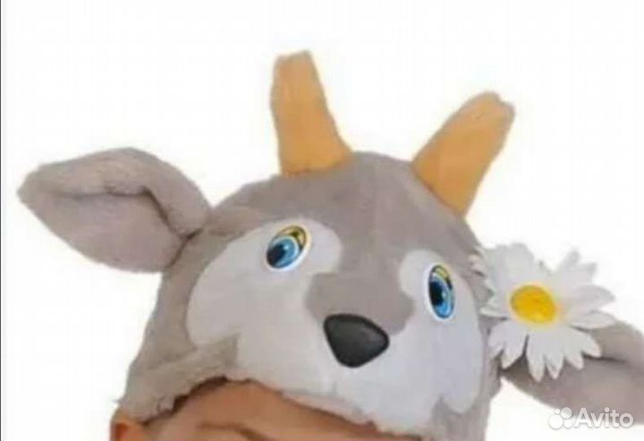Костюм козленка