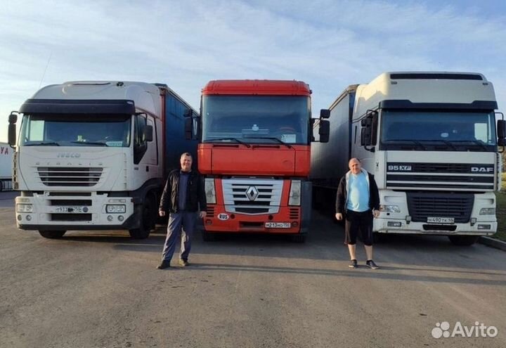 Грузоперевозки газель