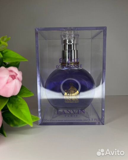 Lanvin Eclat D'Arpege