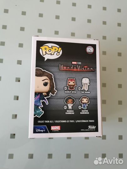 Фигурка Funko POP WandaVision:Funko 826