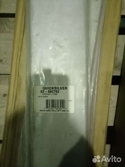 892793 обшитый досками пол Mercury