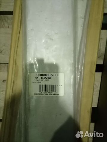 892793 обшитый досками пол Mercury