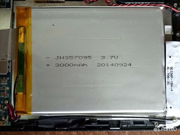 Планшет Digma optima 7.07 3G