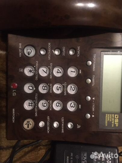 Стационарный телефон LG