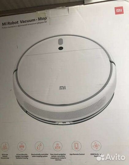 Робот пылесос xiaomi mi robot vacuum mop 2